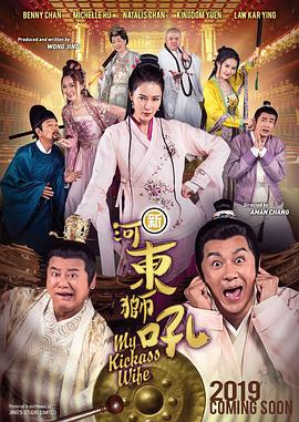 国产精品每日更新